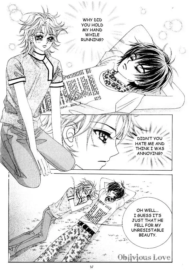 Boy of the Female Wolf Chapter 16 9